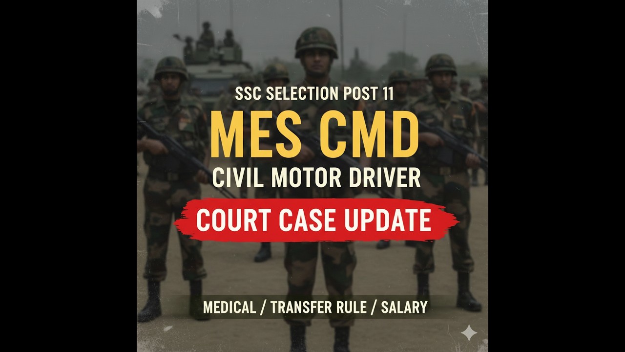 SSC MES DRIVER Court Case/ MES Driver job profile/ MES joining