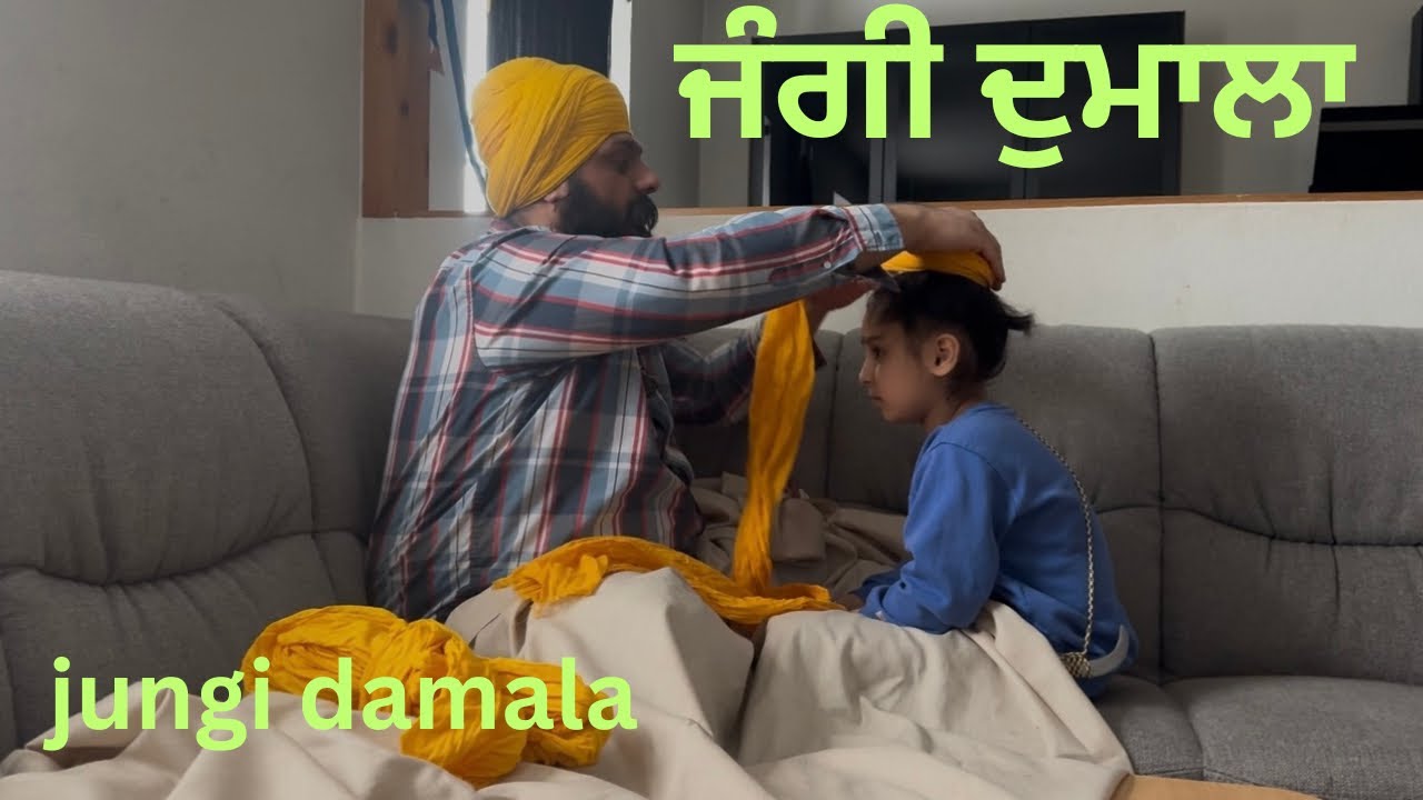 Jungi damala  tutorial by Singh