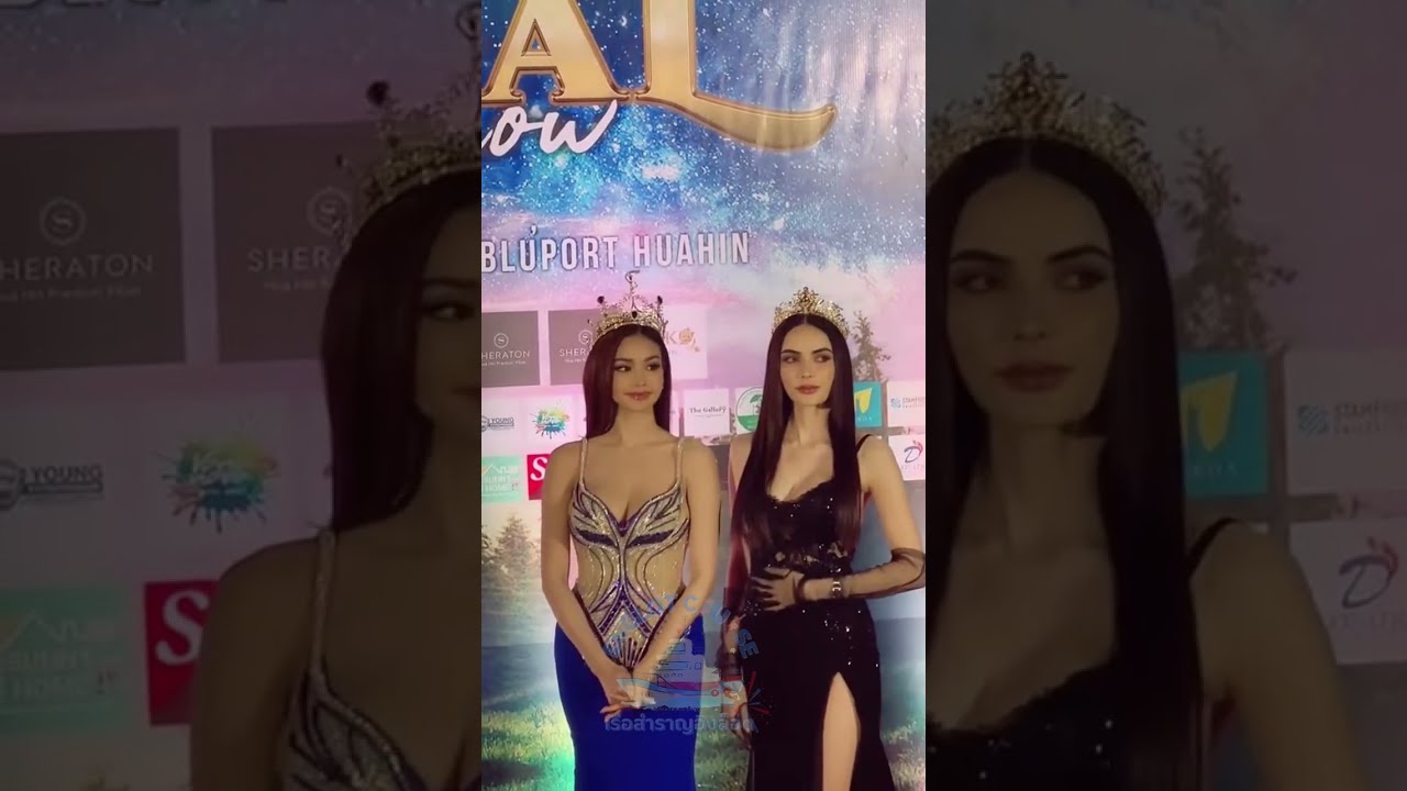 27/2/2023 EngLot Miss Grand Prachuapkhirikhan