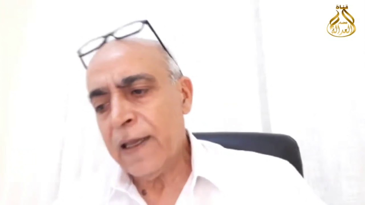 اشكالات المنازاعات المتعلقة  بتحصيل الضرائب والرسوم وضمانات الملزم مع  الأستاذ عبد السلام النعناني