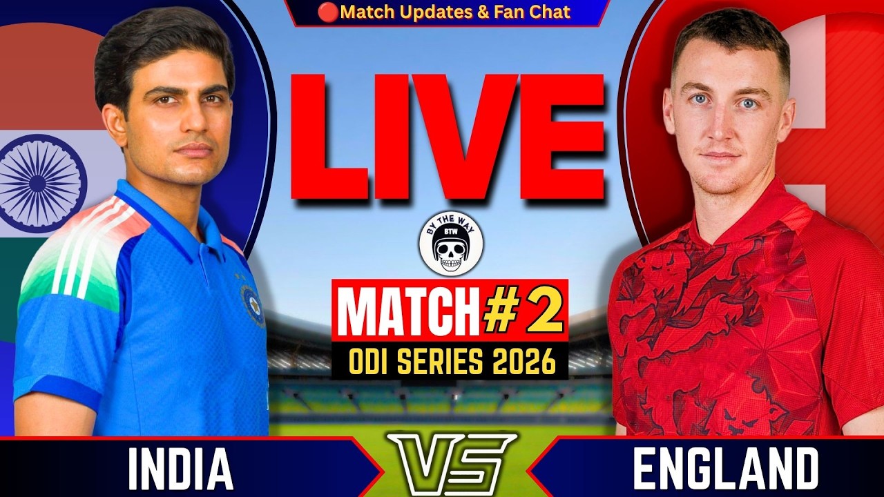 🔴IND vs ENG, 2nd ODI Fan Chat | Live Cricket Match Today | INDIA vs ENGLAND Fan Analysis