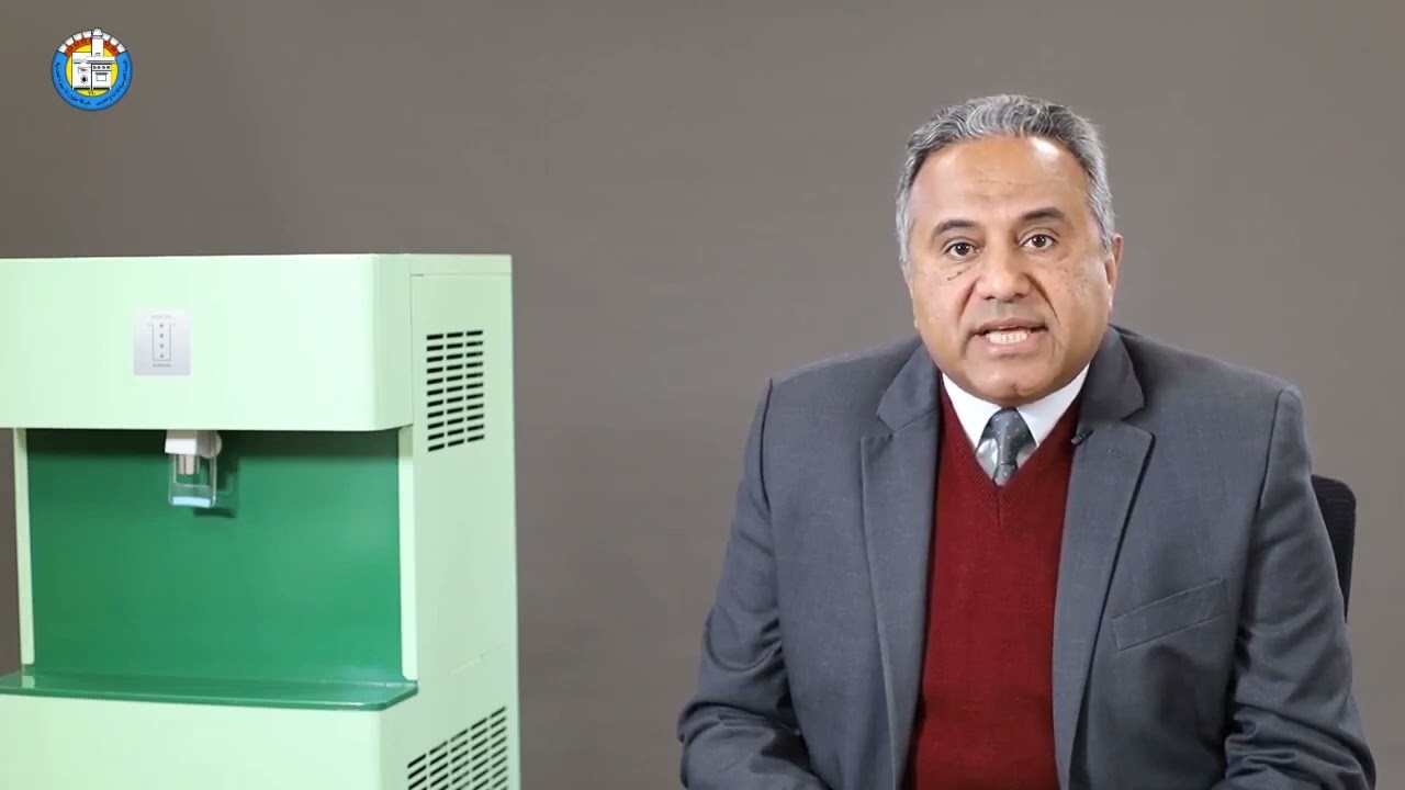أجهزة إنتاج مياه الشرب من الهواء الجوي ( 2 )