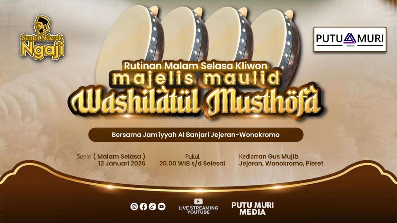 MAJELIS WASHILATUL MUSTHOFA
