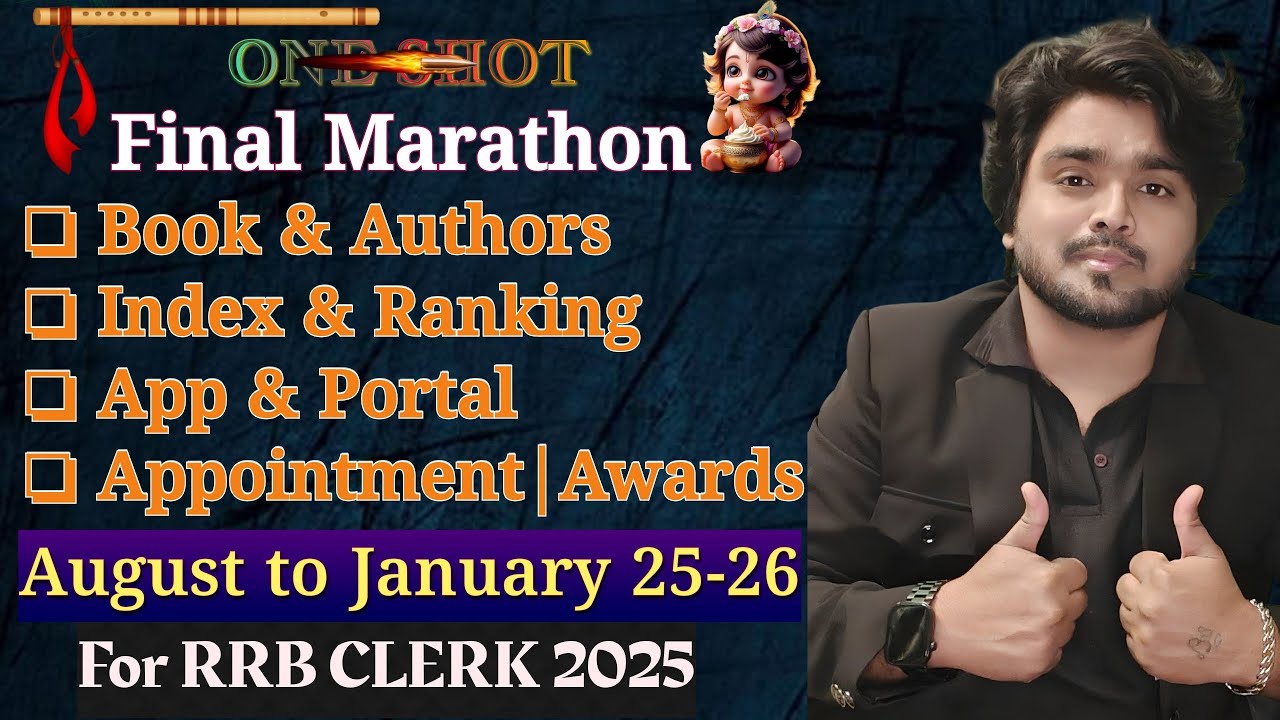 🔥Final OneShot MahaMarathon Book&Author|Ranking|App|Appointment|Awards for RRB Clerk 2025