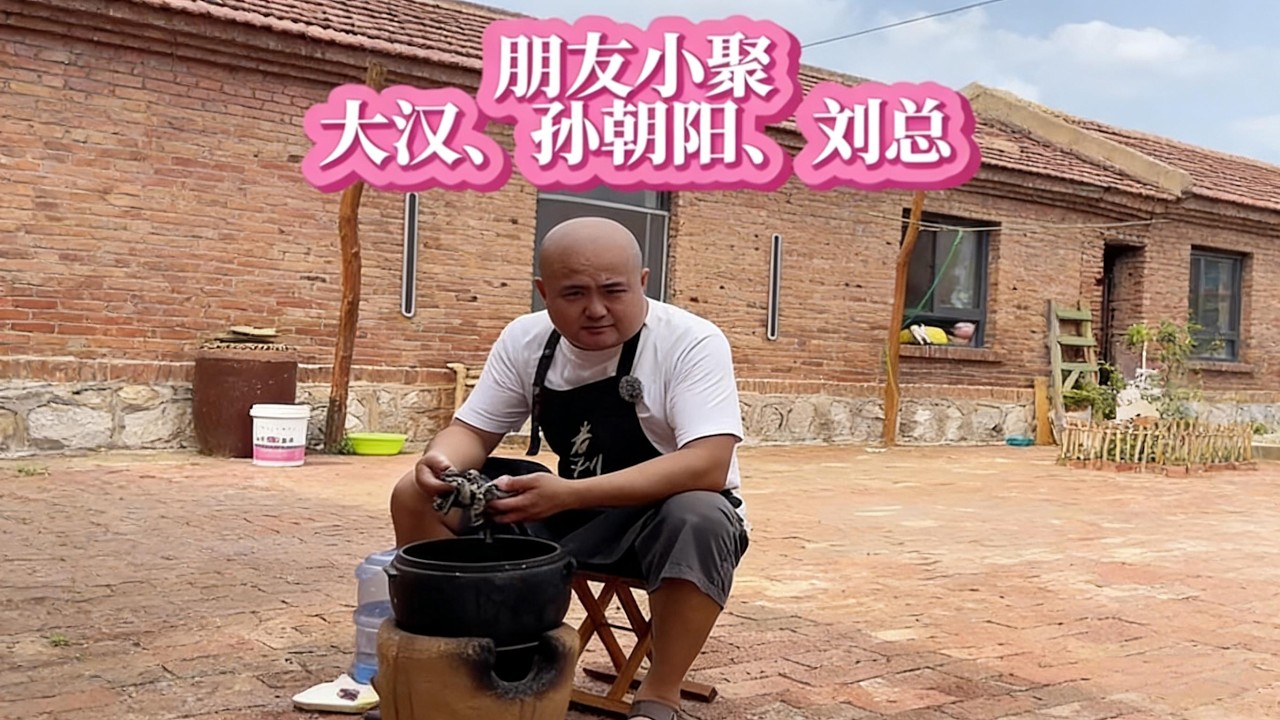 炎炎夏日，我們來個抱團取暖In the scorching summer，let's gather together to keep warm#life #lifestyle #food