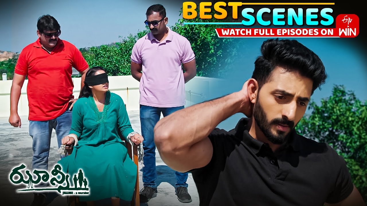 Jhansi Best Scenes: 9th January 2026 Episode Highlights | Watch Full Episode on ETV Win