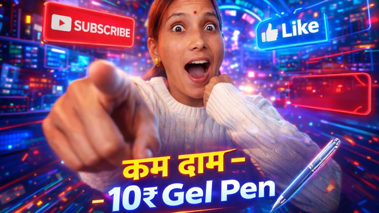 सिर्फ 10₹ में जबरदस्त Gel Pen – लिखावट देख चौंक जाओगे || शानदार Gel Pen Collection