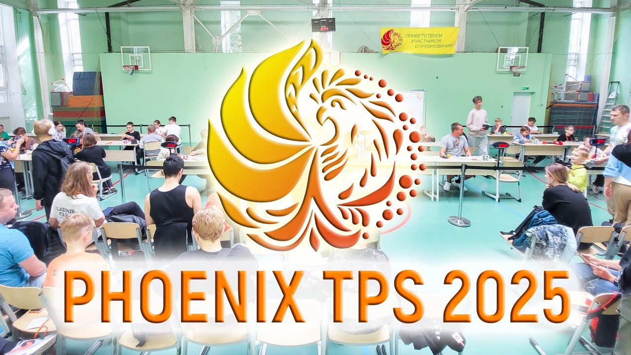 Phoenix TPS 2025 Speedcubing Competition Review
