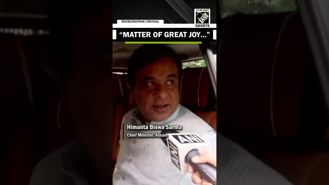 &ldquo;Matter of great joy&hellip;&rdquo; Assam CM Himanta Biswa Sarma on first-ever BJP govt in Odisha