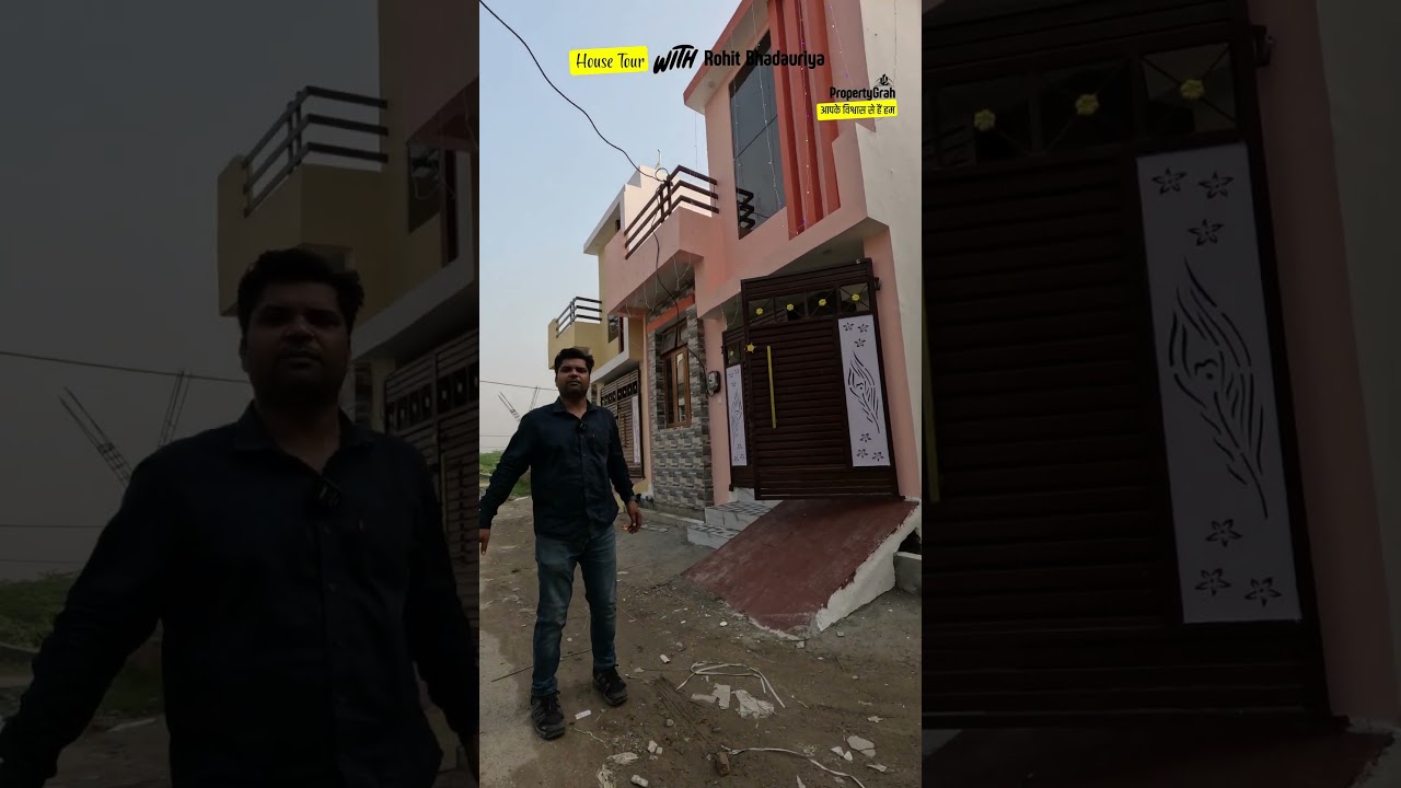 रजिस्ट्री का पैसा है! तो लीजिये घर बाकी EMI - House for Sale in Lucknow #house #realestate