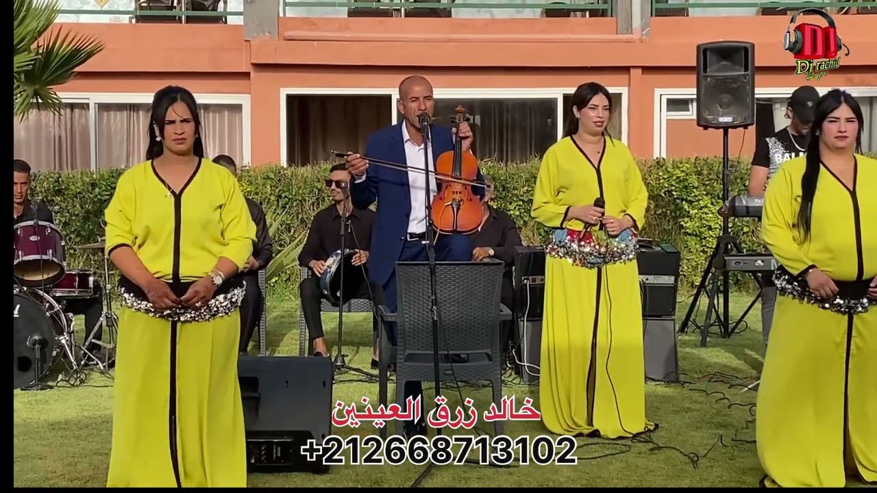تهليلة وتهونية زوينة على الام 😭😭تخليك تبكي بدون شعور مع الفنان خالد زرق العينين 👀🔥💯✅👀khalid zra9