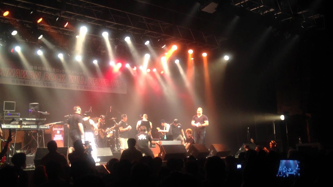 Okinawa Day of Rock-Condition Green 3