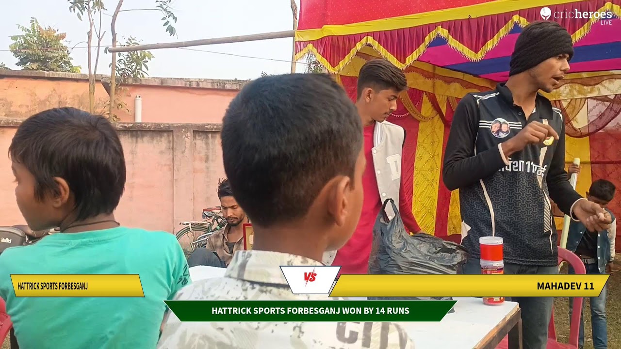 MAHADEV 11 vs HATTRICK SPORTS FORBESGANJ live cricket match | Ramai Premier League 2026  live - Ram