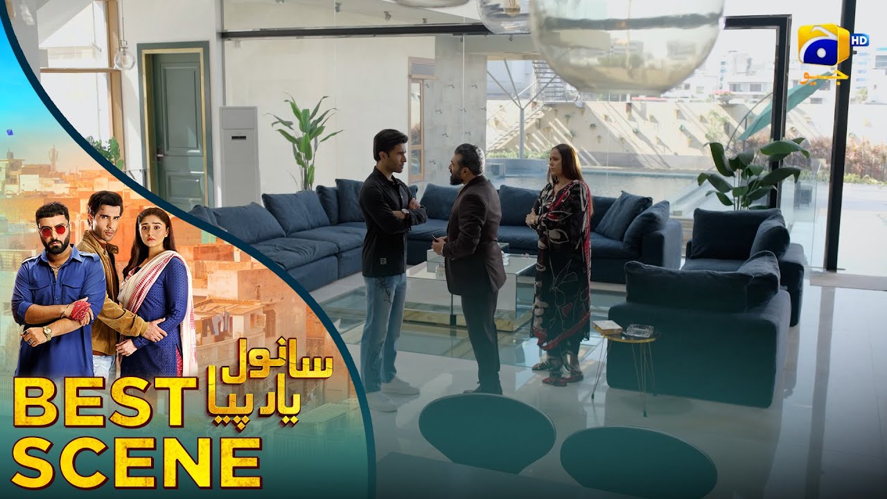 𝐒𝐚𝐧𝐰𝐚𝐥 𝐘𝐚𝐚𝐫 𝐏𝐢𝐲𝐚 Episode 20 | 𝐁𝐞𝐬𝐭 𝐒𝐜𝐞𝐧𝐞 𝟎𝟒 | Feroze Khan - Durefishan Saleem - Ahmed Ali Akbar