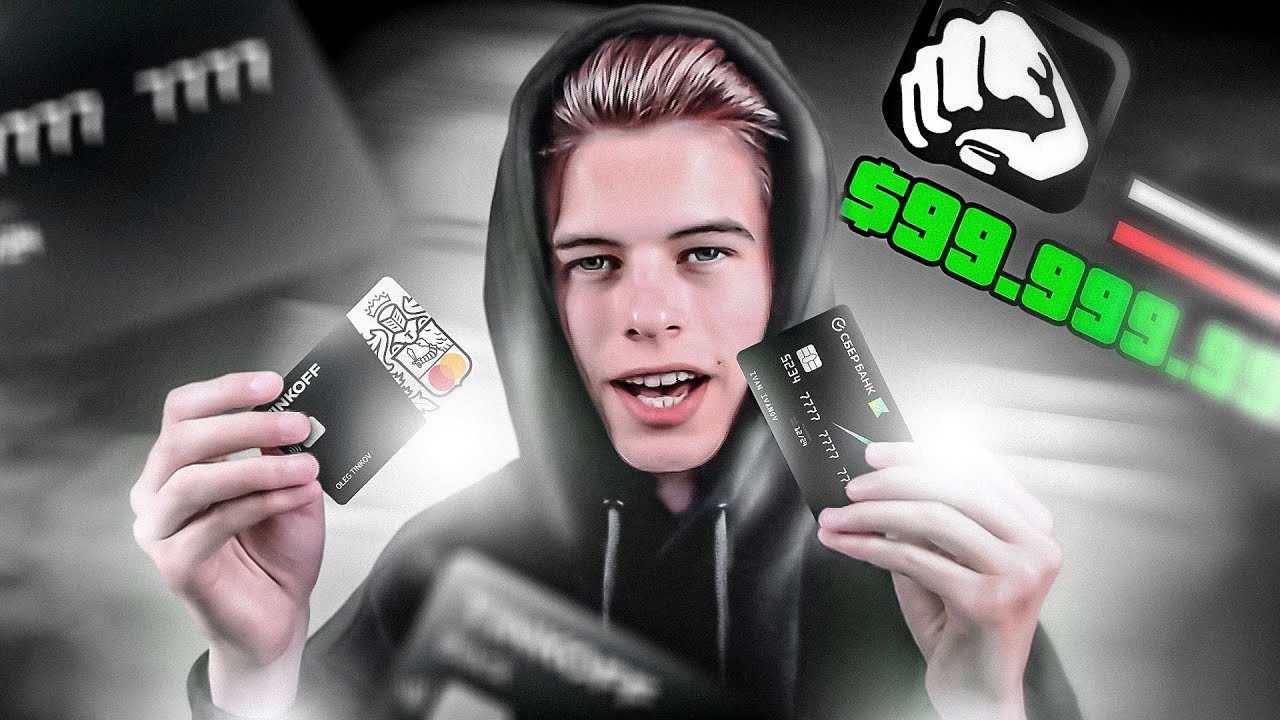 ПРОКАЧАЛ АККАУНТ ПОДПИСЧИКА GTA SAMP (online rp mobile)