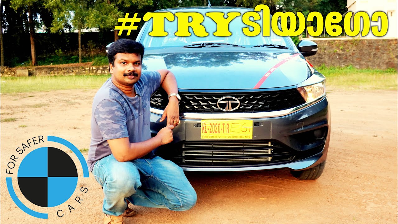 Tata Tiago XT BS6 2020 Malayalam Review//മാരുതിയെ ടാറ്റ മറികടക്കുമോ? // 4 Stars in GNCAP// RobMyShow