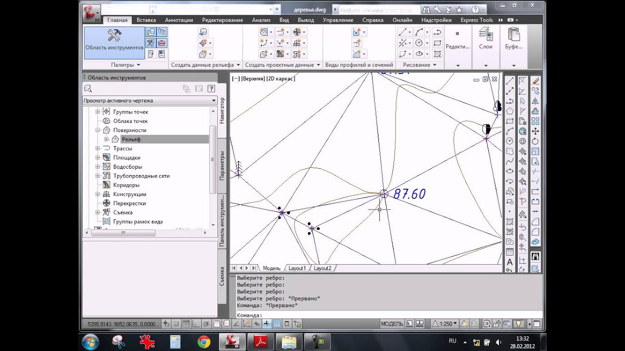 [ C3D12 #09 ] Создание поверхности рельефа по точкам съемки местности
