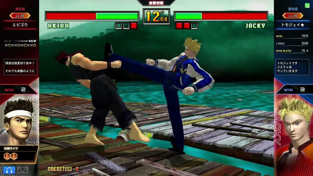 【VF3tb Online】031 AKIRA vs JACKY (20260129)