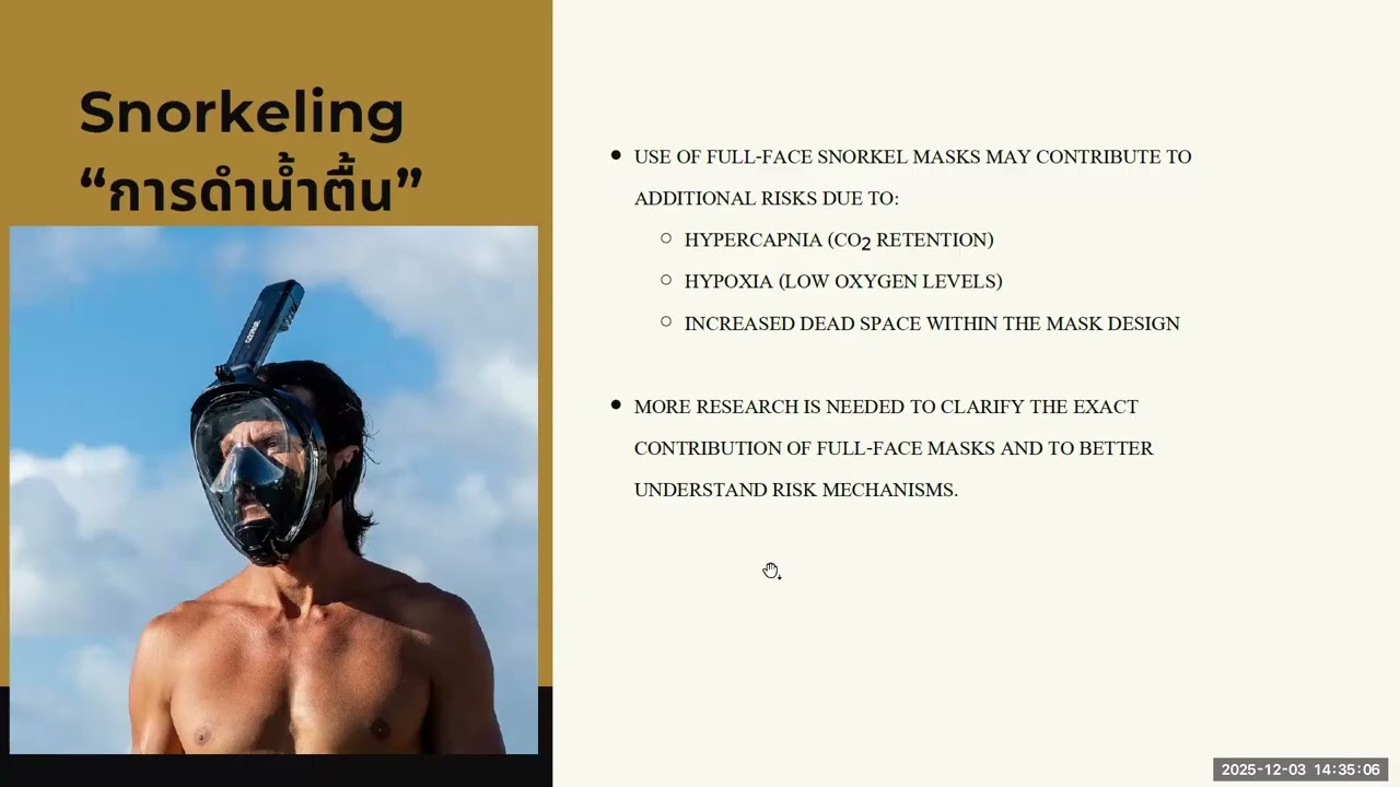 251203 Important marine hazards in travelers