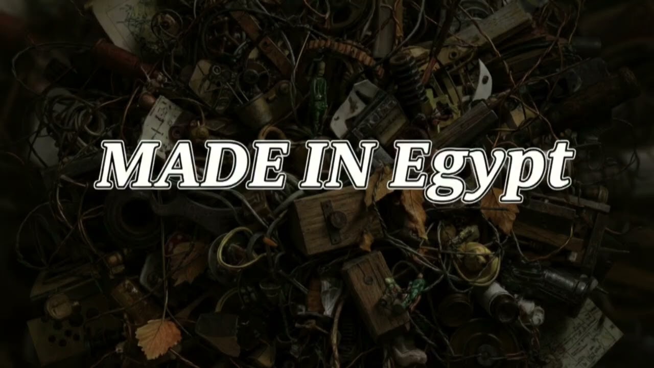Mohram Beats_(MADE IN Egypt)-|(صنع في مصر)_محرم بيتس