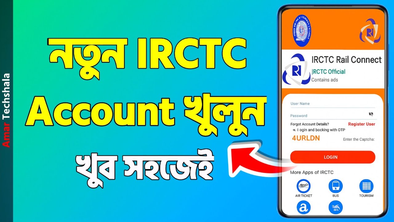 IRCTC Account Kaise Banaye &mdash; Bangla Tutorial (Complete Step-By-Step Guide)