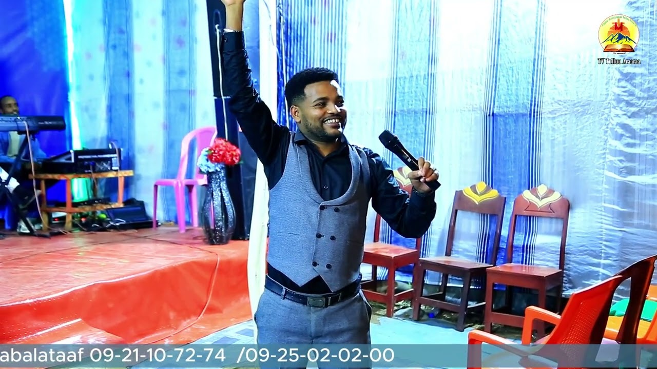 Lallaba Ajaa'ibaa/Raajii Qannoo Gammadaa 