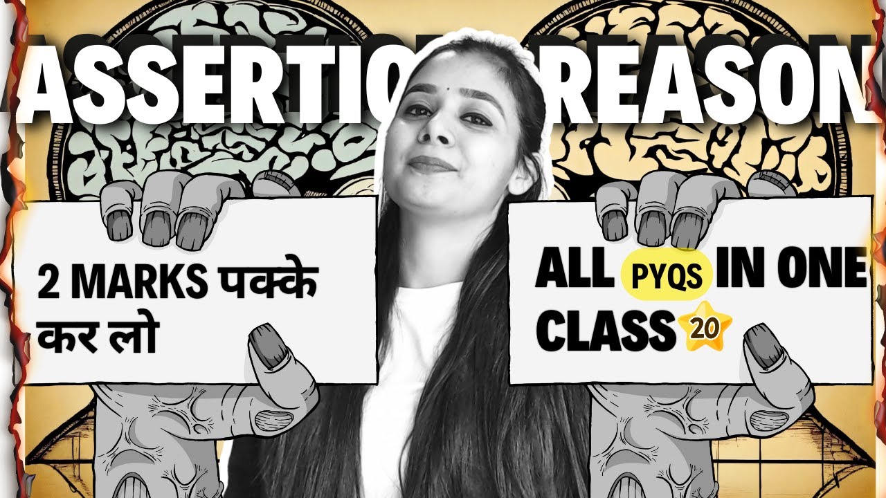 Day 20 - Assertion and Reasoning in Class 12 Computer Science  #csclass12  #lovejeetarora #class12cs