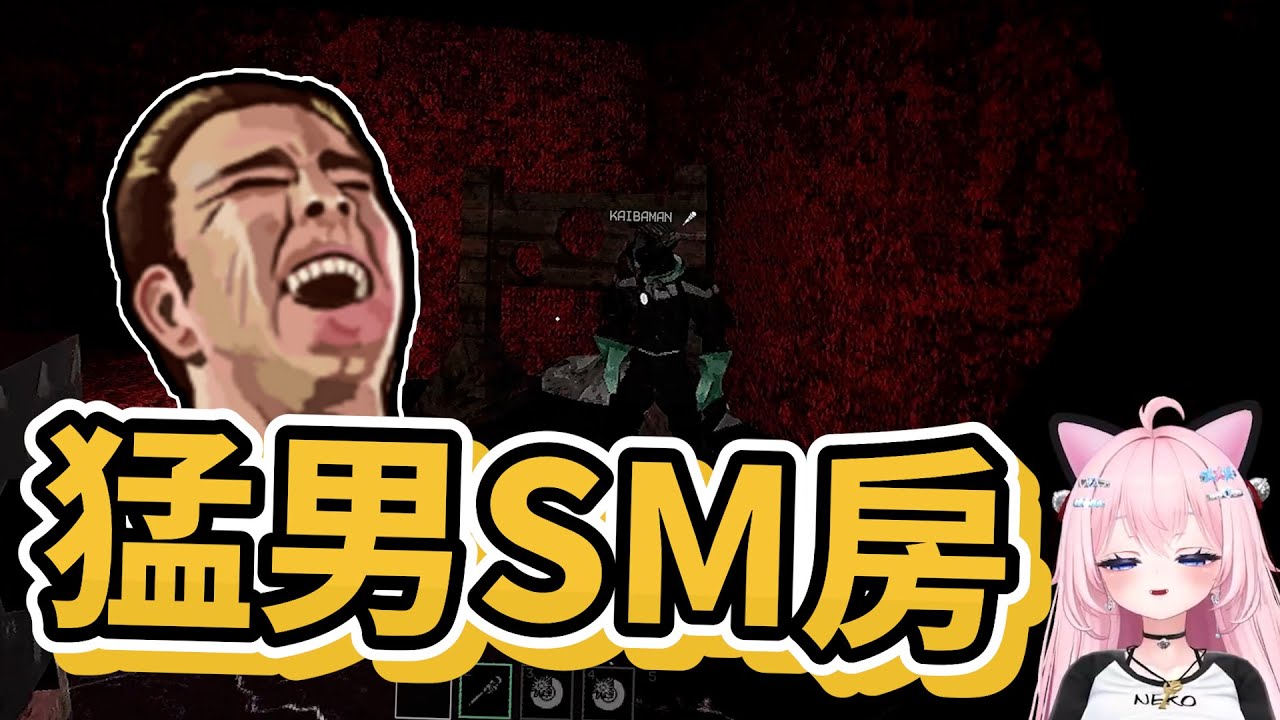 【嬌兔精華】一轉身隊友都沒了 -12/23 籠子 ft.小伊伊 魯文 貓康 糜卡 朔Sakuro