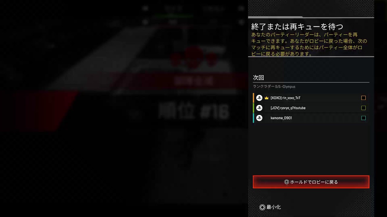 元プレデター　デュオラン