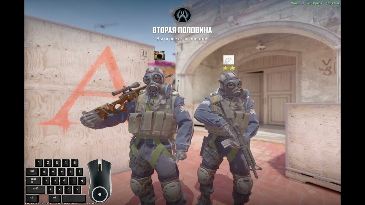 сделал come back в кс2#cs2 #csgo #cs2clips #fyp #viral #viralvideo