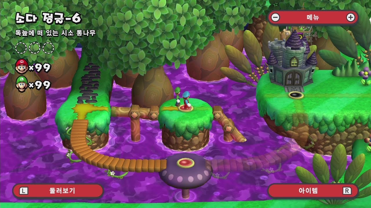 New Super Mario Bros U Deluxe - 5-6