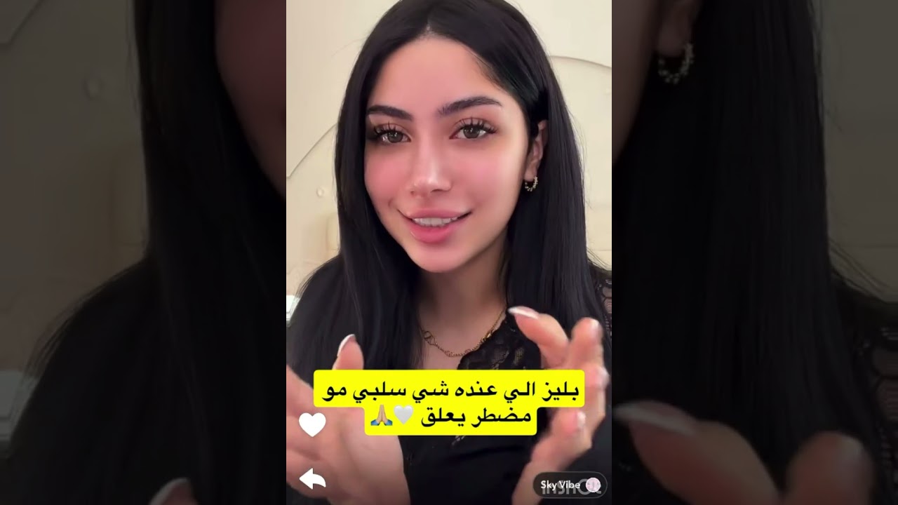 اخيرا ظهور قمر الطائي بعد الغيبوبة وتفاصيل الحادثه الي وقعتلها 🤩🔥