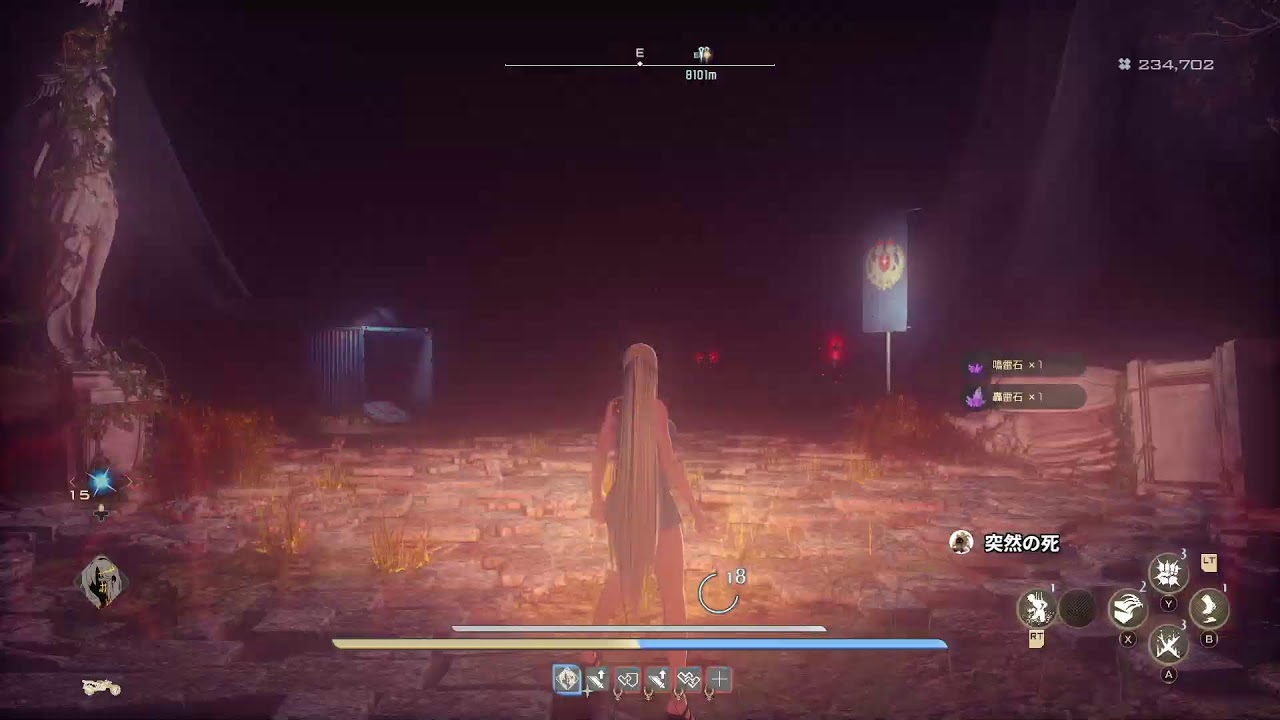 【コードヴェイン2】2周目 Lv245~バッタ戦法最強伝説【CODE VEIN 2】