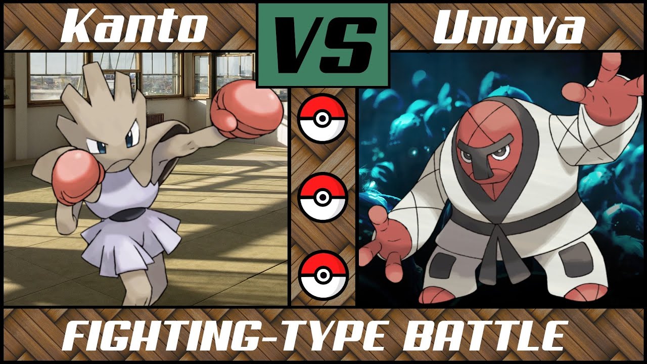 Fighting Pok&eacute;mon Battle: UNOVA vs KANTO (Pok&eacute;mon Sword/Shield)