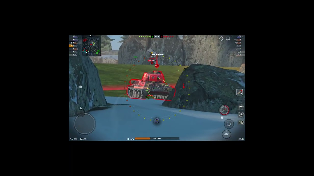 Играю в tanks blitz это всем подписчикам. :]❤️