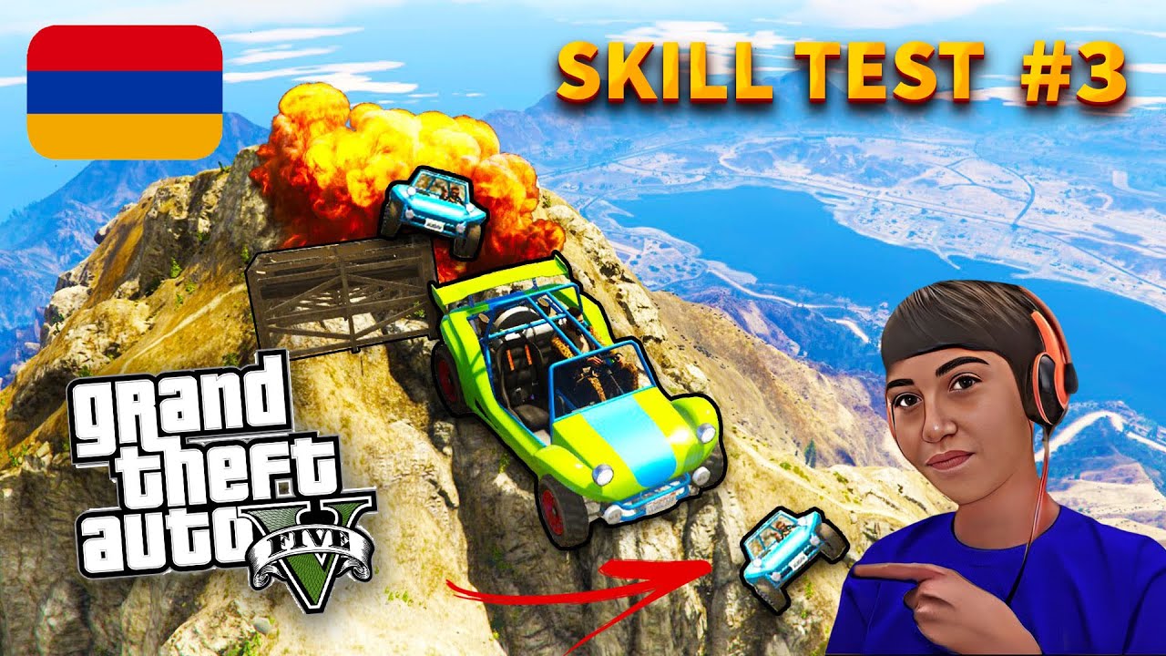 🛑SKILL TEST🛑 ARMENIAN POWER - Ի ՏՂԵՔՈՎ 🤩 ՏԵՆԱՆՔ ՈՎ ԿԿՐԻ #3 🤑