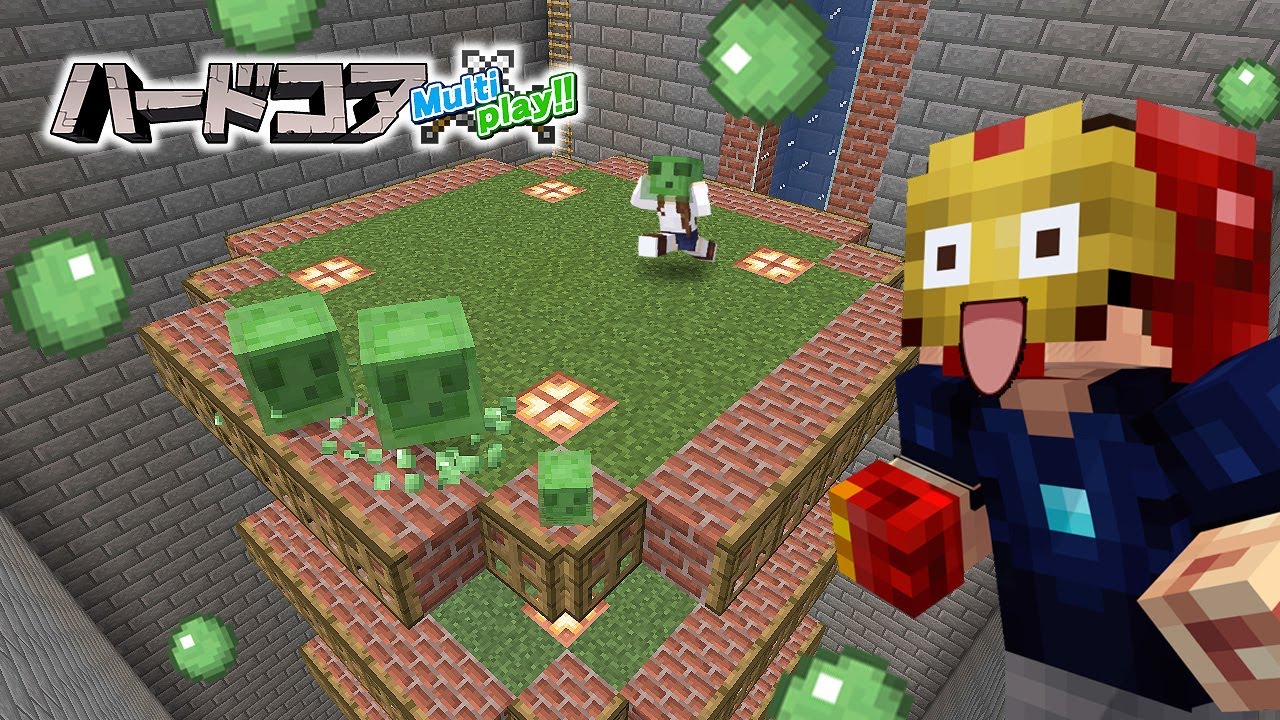 【マイクラ】Part15 - スライムトラップ！岩盤まで掘り抜いて湧き効率アップ！ハードコアマルチプレイ