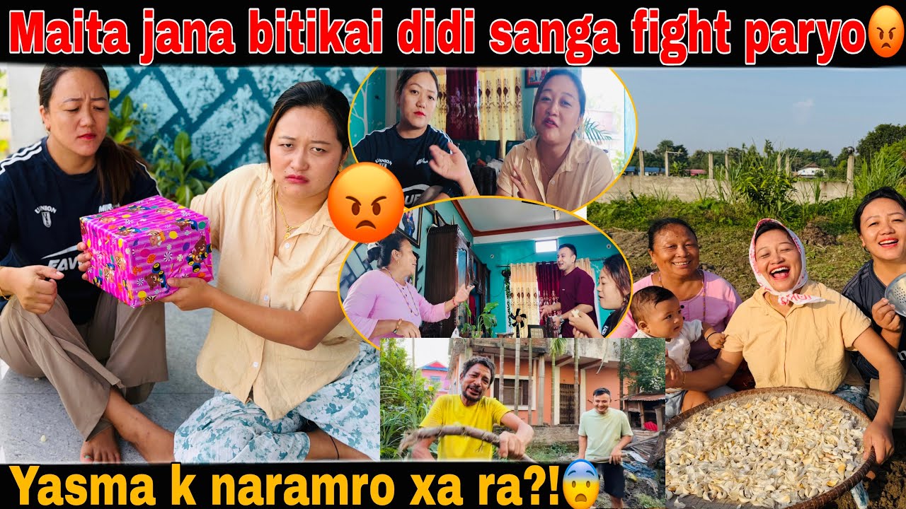 Didiko biswash na gareko haina khas kura chai yasto ho ||naramro kasle chahanxa ra🙂@Sirjanaryee1990 