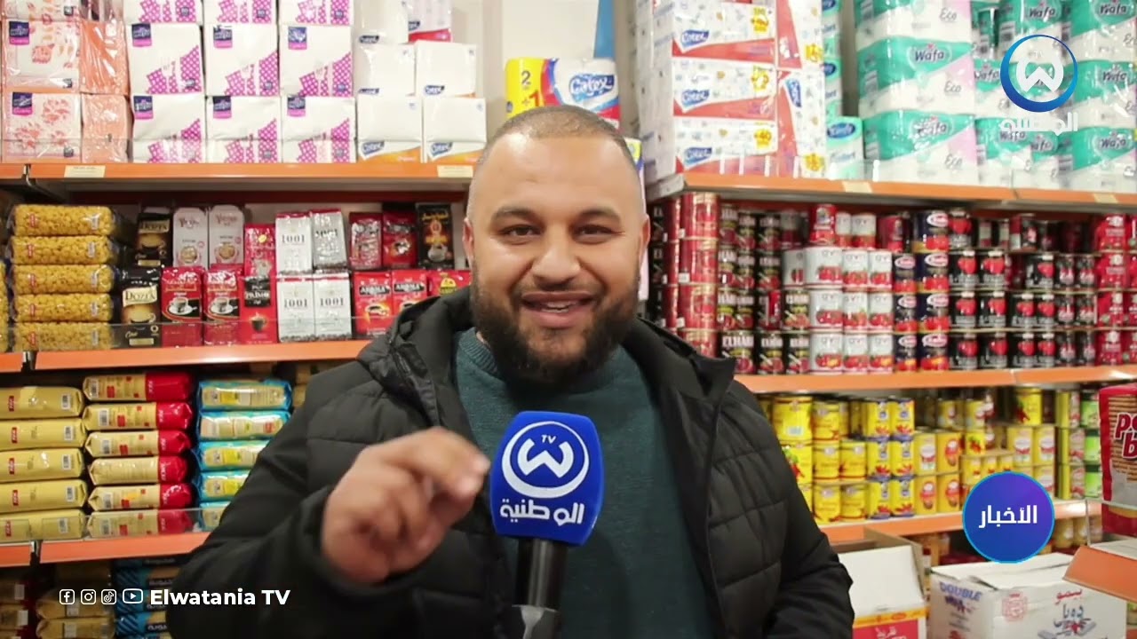 نشرة الأخبار المحلية ليوم 16 02 2026