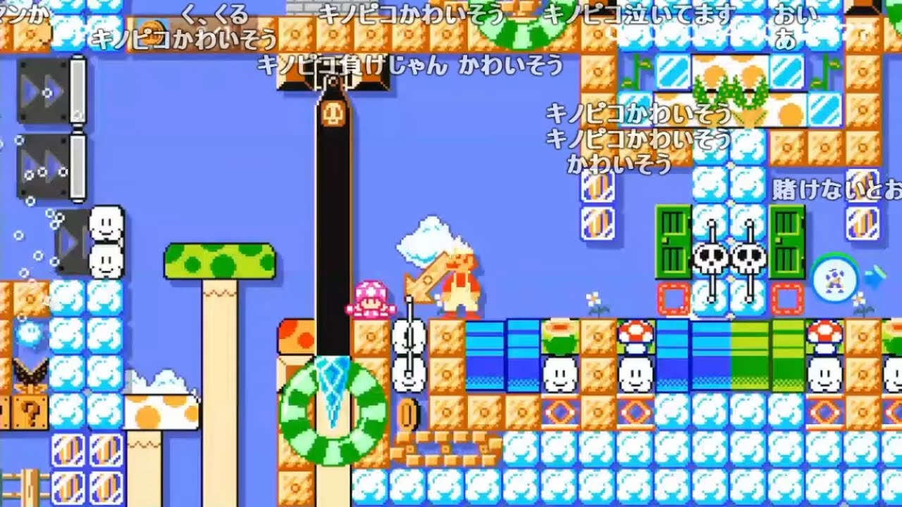 バトラ「なぜかモチベが高いマリオメーカー ランクS＋を目指す」【2024/10/04】