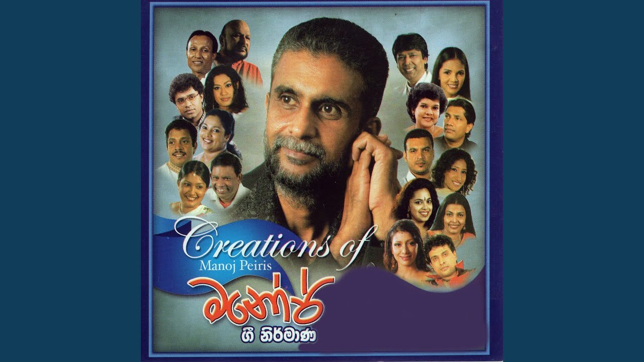 Paata Dedunu