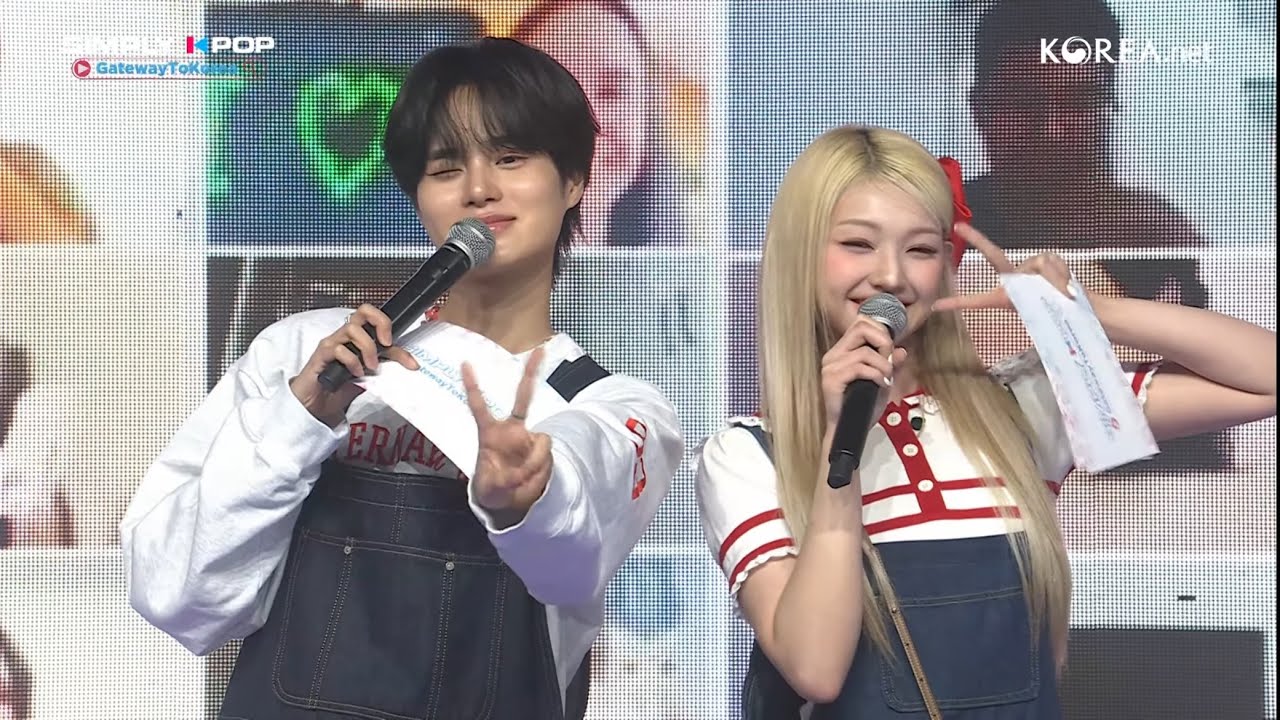 [DAEHWI&GEHLEE CUT] SIMPLY KPOP #gehlee #daehwi #simplykpop