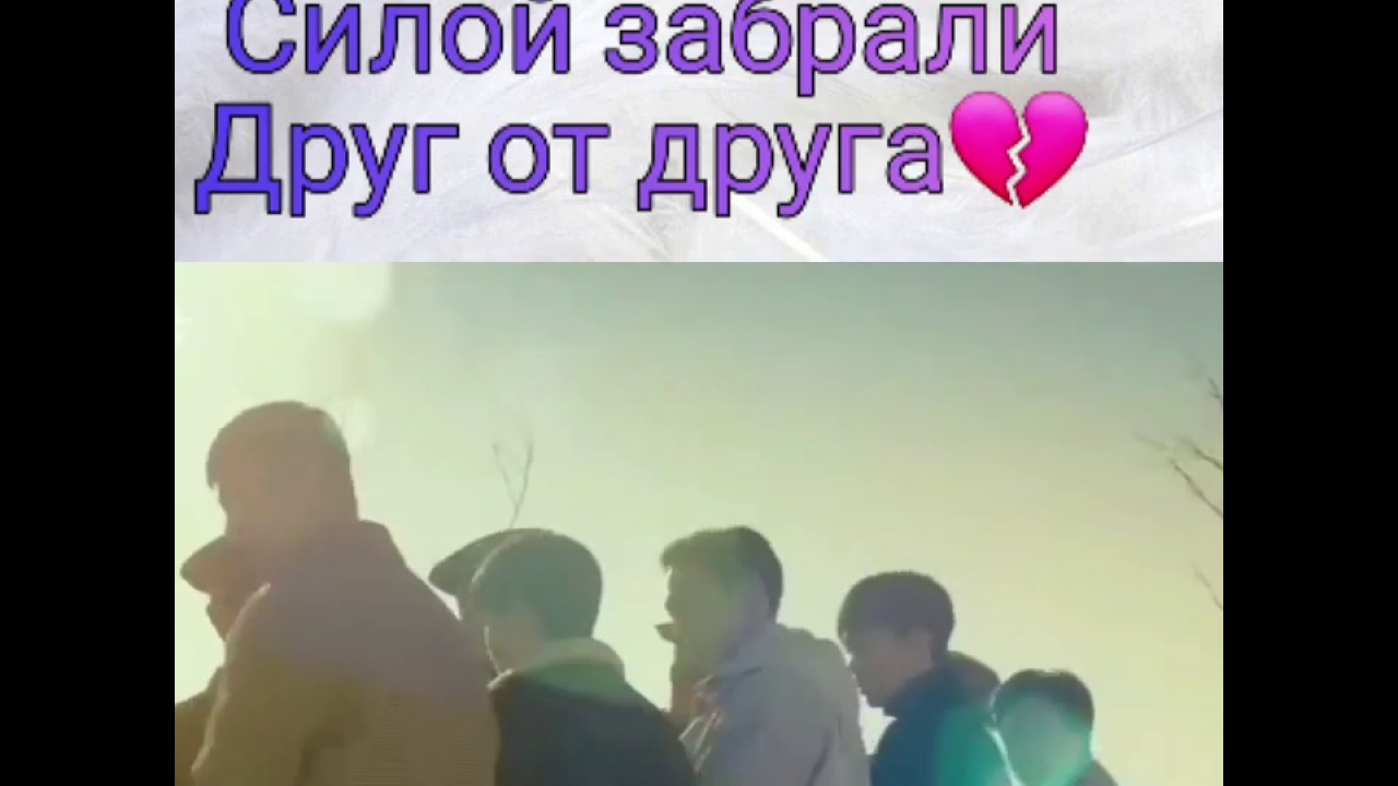 Силой забрали друг от друга 💔 Аварийная посадка любви | Crash Landing on You 16
