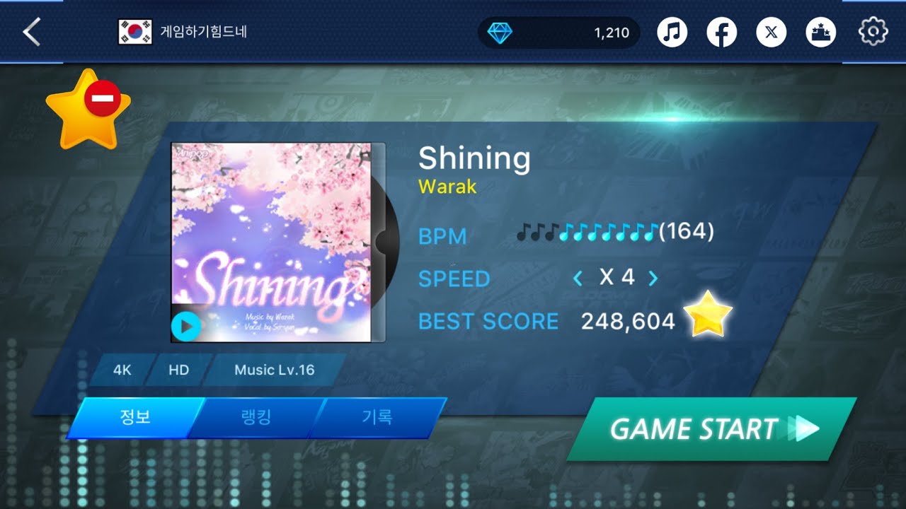 [O2JAM - Music & Game | 4K HD - Lv. 16] Shining