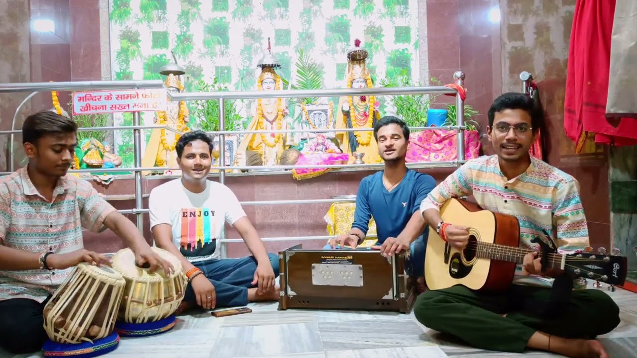 साथी हमारा कौन बनेगा तुम ना सुनोगे तो कौन सुनेगा 🚩 #newkrishnabhajan #khatushyambhajan #viralvideo