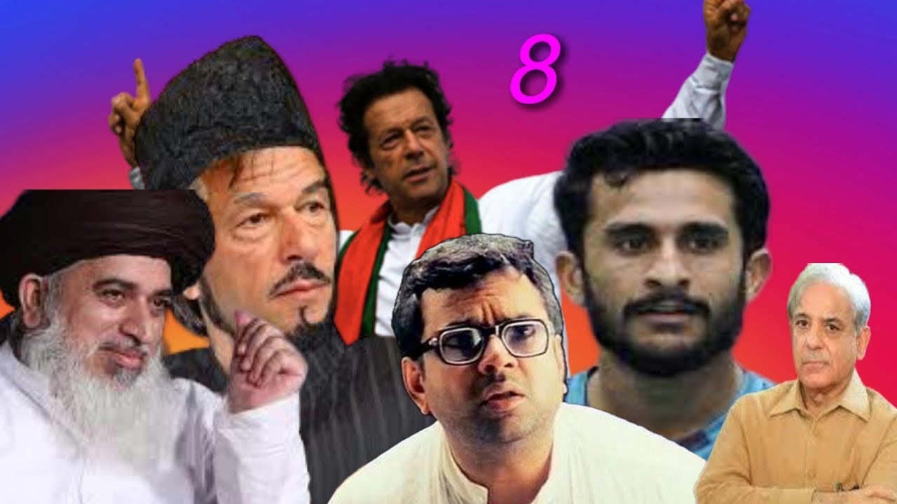 Dank memes i like to watch in Pakistan #08