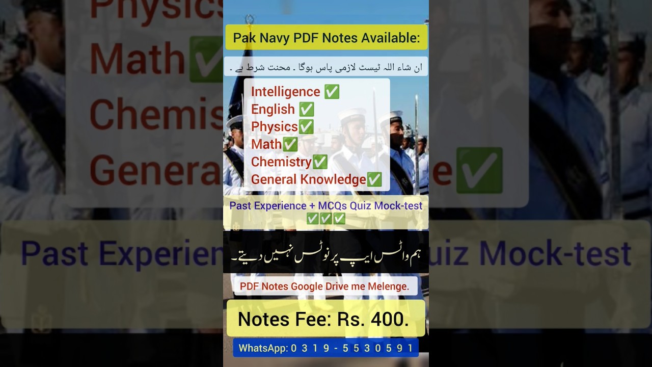 Join Pak Navy as Sailor 2025 PDF Notes. 