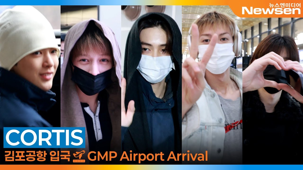 코르티스, 볼수록 멋짐 레벨 UP! (입국)✈️CORTIS 'MUSIC BANK FESTIVAL' Airport Arrival 2025.12.15 Newsen