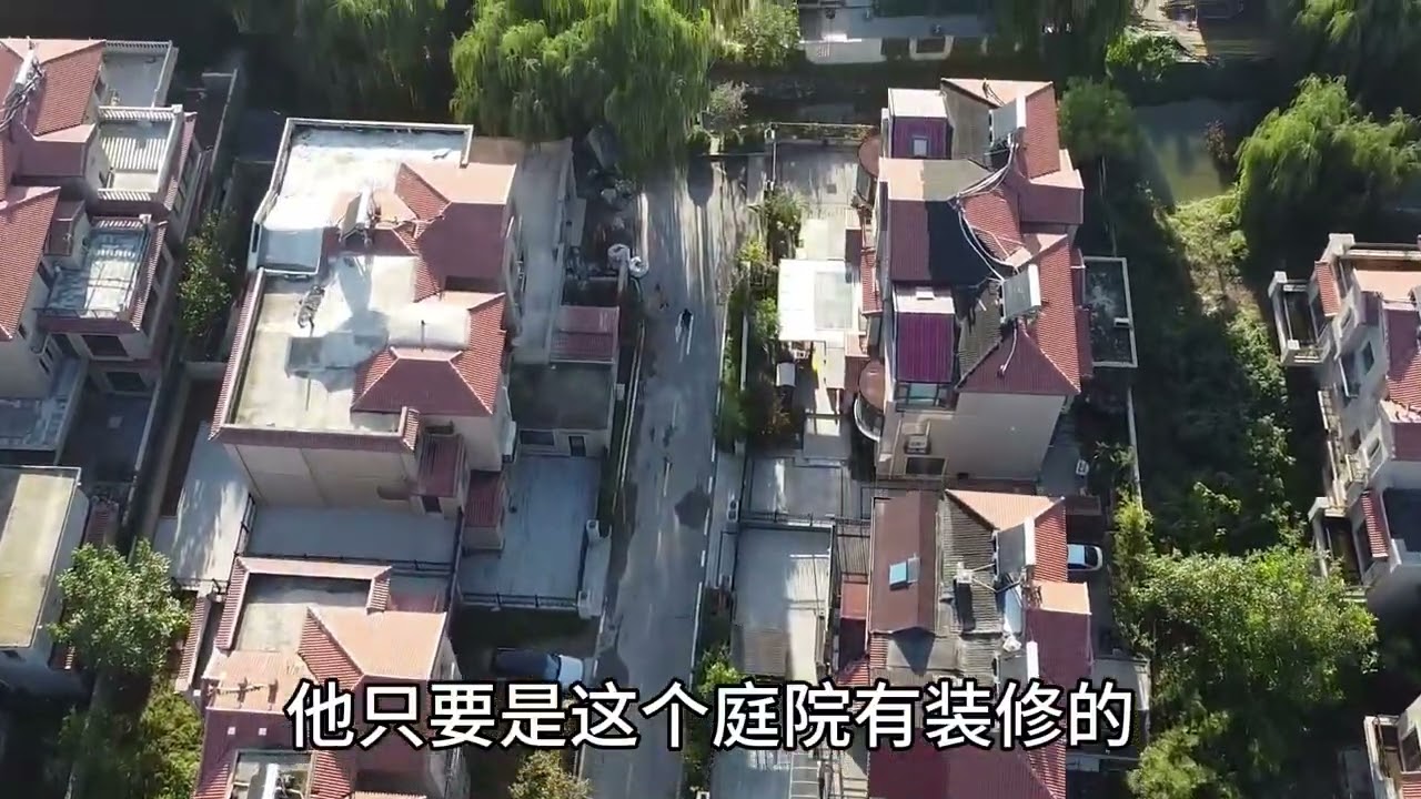邢台真正富人区，能住进来的都是邢台，非富即贵的富豪 #邢台