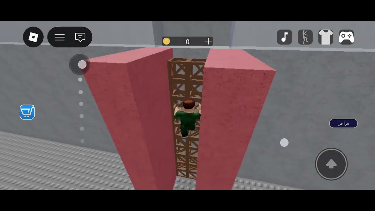 لا تنسون اللايك والاشتراك
